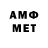 МЕТАДОН мёд ZVEROBOI_PD268