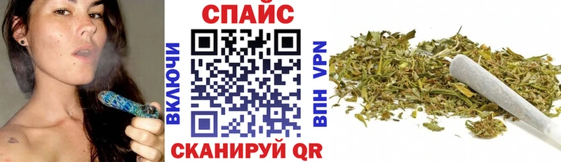 Бутират жидкий экстази Ростов