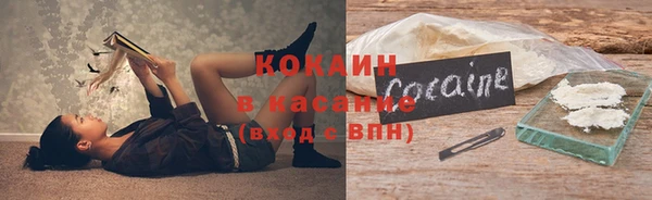тгк Алексеевка