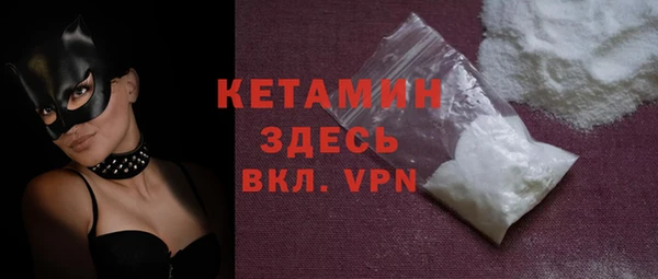 МДПВ Аркадак
