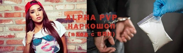 МДПВ Армянск