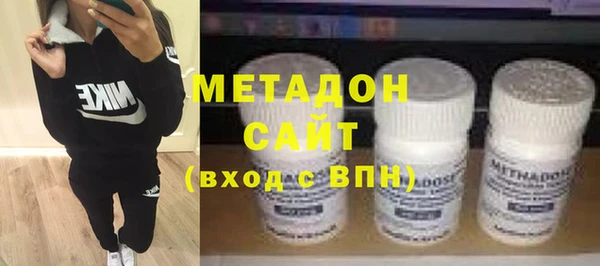 героин Алзамай