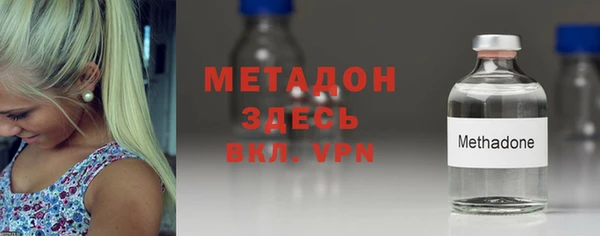 МДПВ Армянск
