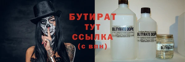 МДПВ Аркадак