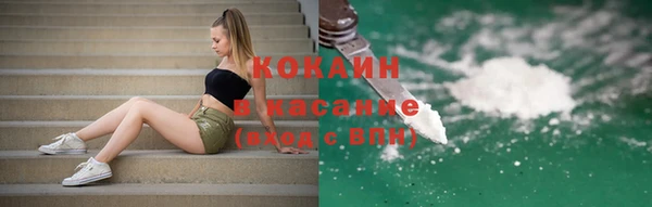 героин Алзамай