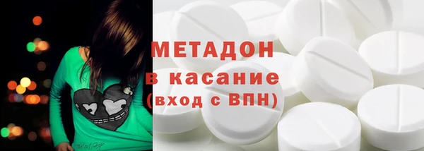 МДПВ Аркадак