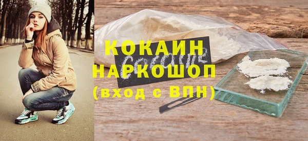 героин Алзамай