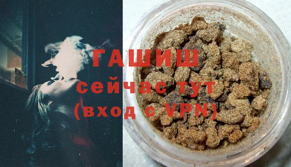 МДПВ Аркадак