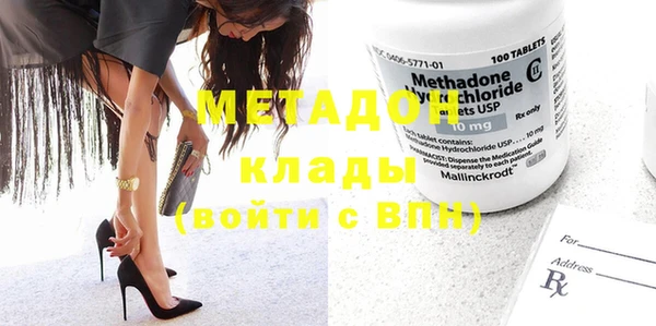 МДПВ Аркадак