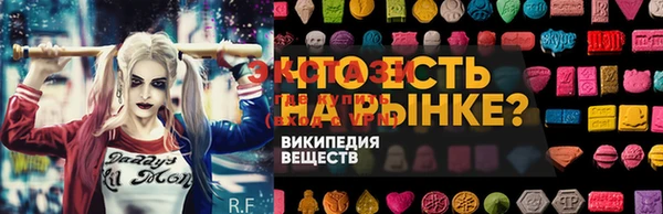 МДПВ Аркадак