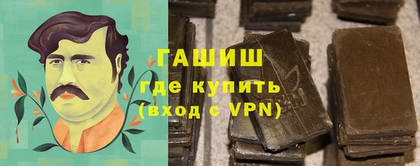 МДПВ Армянск