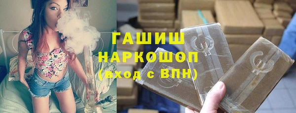 МДПВ Армянск