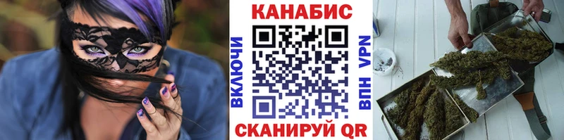 Бошки Шишки White Widow Ростов